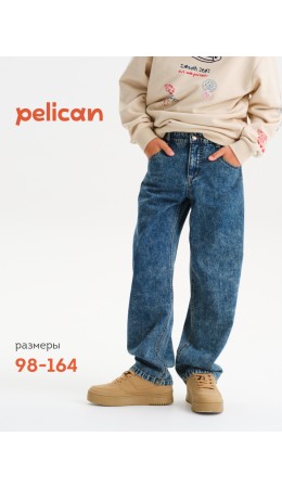 Брюки для мальчиков Голубой(9)