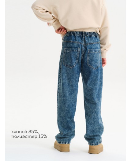 Брюки для мальчиков Голубой(9)