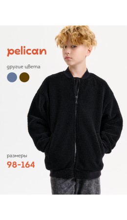 Куртка для мальчиков Черный(49)