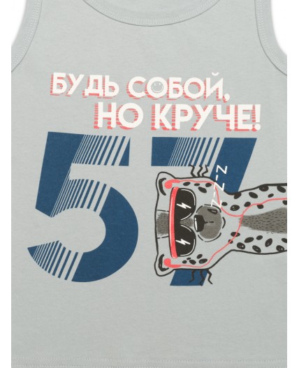 Майка для мальчиков Серый(40)