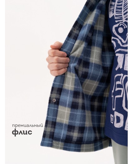 Куртка для мальчиков Темно-синий(54)