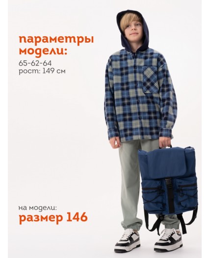 Куртка для мальчиков Темно-синий(54)