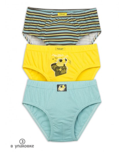 Трусы для мальчиков Серый/желтый/серый(40/11/40)