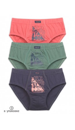 Трусы для мальчиков Терракотовый/хаки/темно-серый(44/47/43)