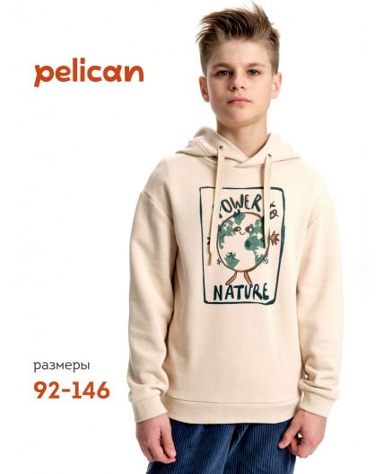 Толстовка для мальчиков Кремовый(19)