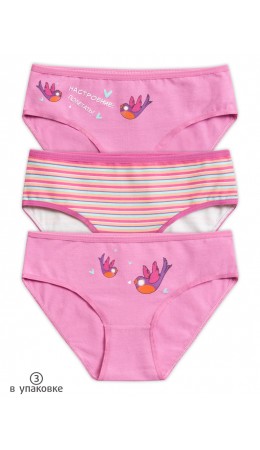 Трусы для девочек Розовый/розовый/розовый(37/37/37)