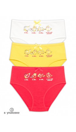 Трусы для девочек Белый/желтый/красный(2/11/18)