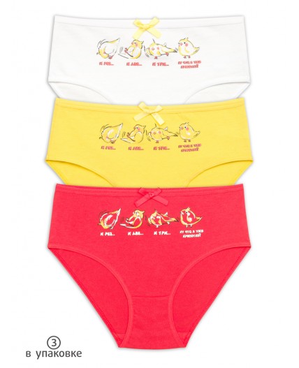 Трусы для девочек Белый/желтый/красный(2/11/18)