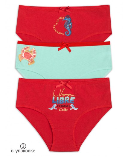 Трусы для девочек Лазурный/коралловый/коралловый(21/16/16)