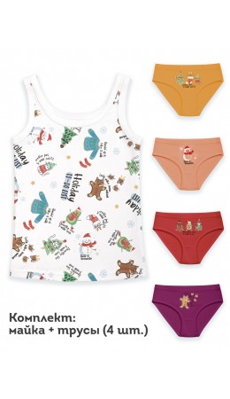 Комплект для девочек Белый(2)