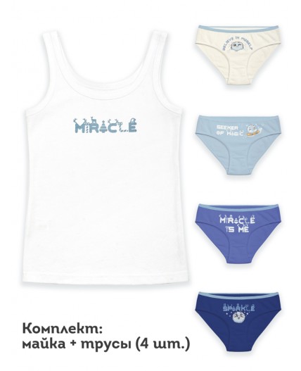 Комплект для девочек Белый(2)