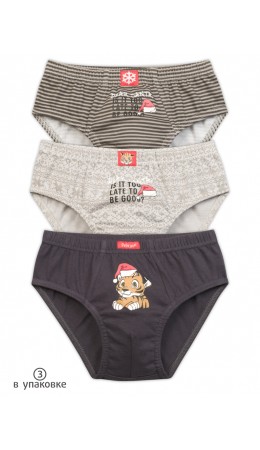 Трусы для мальчиков Серый/светло-серый/темно-серый(40/53/43)