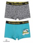 Трусы для мальчиков Серый/бирюза(40/4)