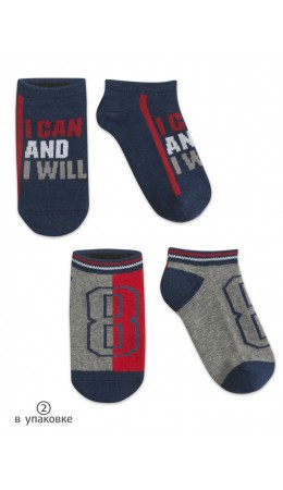 Носки для мальчиков Серый/джинс(40/10)