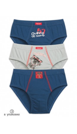 Трусы для мальчиков Синий/серый/синий(41/40/41)