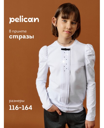 Джемпер для девочек Белый(2)