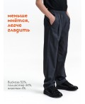Брюки для мальчиков Серый(40)