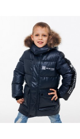 Полупальто «Богдан» Индиго