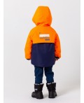 Куртка «Эдик» Оранжевый/Темно-синий