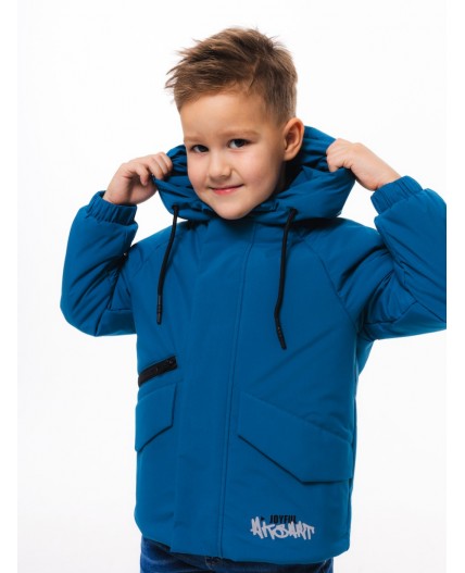 Куртка «Марэк» Синий