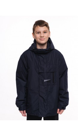 Куртка «Саймон» Темно-синий