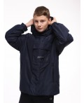 Куртка «Саймон» Темно-синий