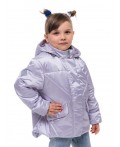 Куртка «Зарина» Аметист