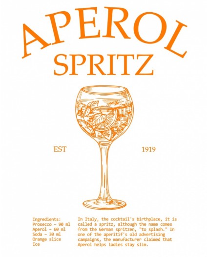 Футболка:жен. МОДЕЛЬ 51 Белый