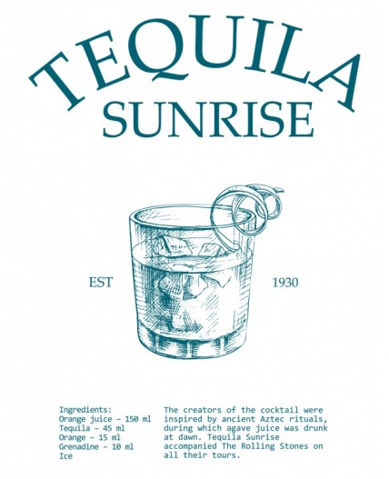 Футболка:муж. МОДЕЛЬ 18 Белый