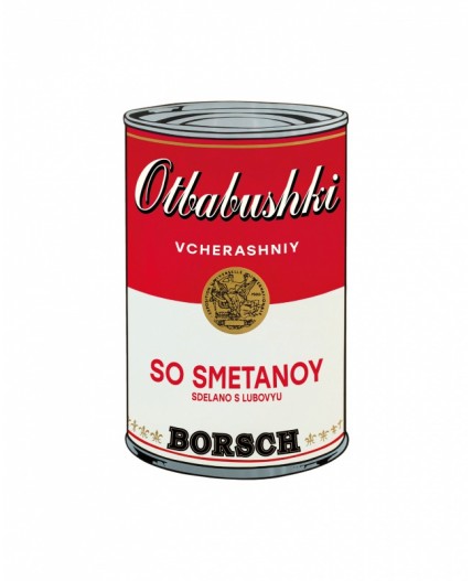 Футболка:ув. МОДЕЛЬ 2 Белый