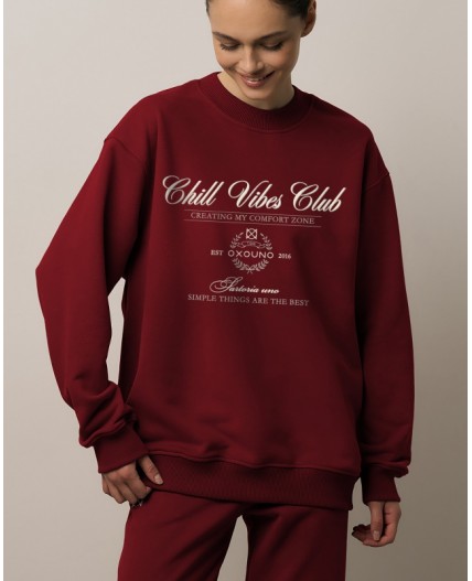 Свитшот:ув. МОДЕЛЬ 1 Гранат