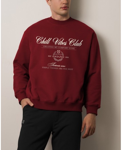 Свитшот:ув. МОДЕЛЬ 1 Гранат