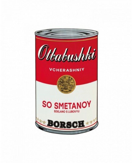 Лонгслив:ув. МОДЕЛЬ 8 Белая звезда