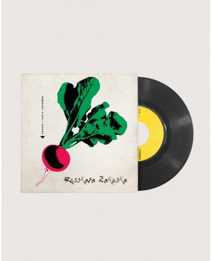 Лонгслив:ув. МОДЕЛЬ 8 Белая звезда