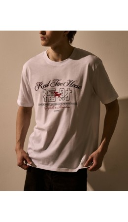 Футболка:муж. МОДЕЛЬ 18 Белый