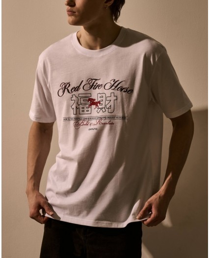 Футболка:муж. МОДЕЛЬ 18 Белый