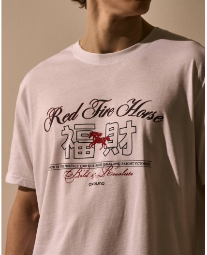 Футболка:муж. МОДЕЛЬ 18 Белый