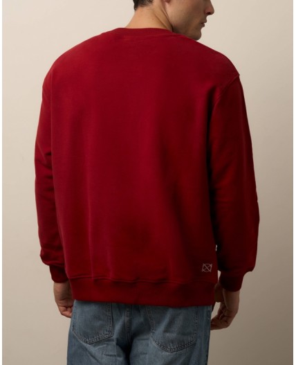 Свитшот:ув. МОДЕЛЬ 1 Гранат