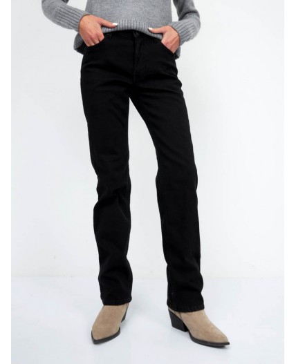 джинсы женские стирка темная