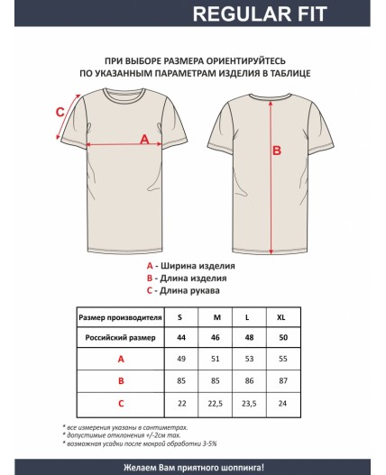 платье женское черный