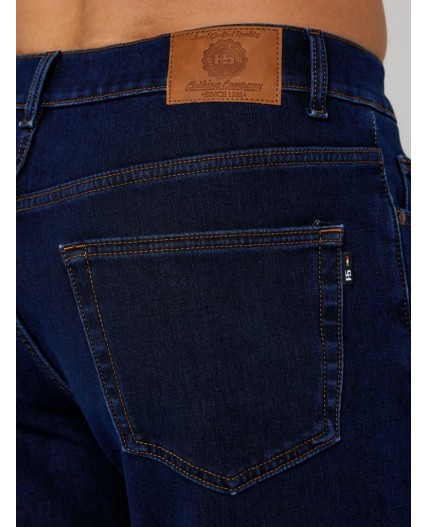 джинсы мужские стирка темная