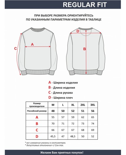 толстовка мужская темно-бордовый