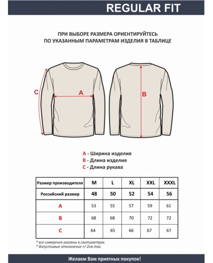 футболка мужская темно-синий