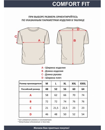 футболка мужская серый меланж