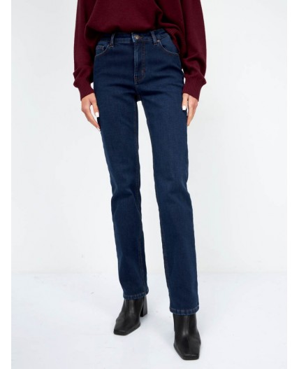 джинсы женские стирка темная