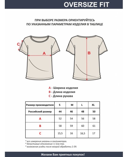 футболка женская чернильный
