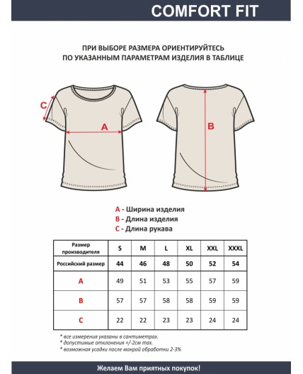 футболка женская светло-зеленый