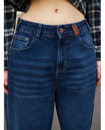 джинсы женские стирка темная