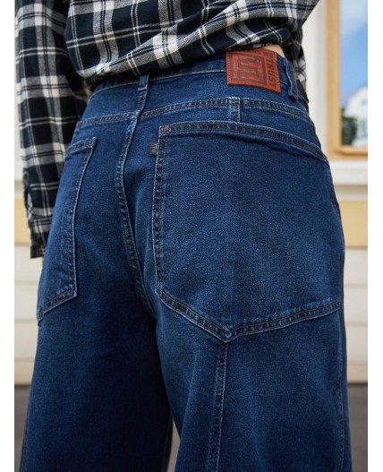 джинсы женские стирка темная