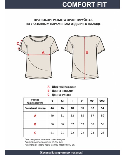 футболка женская красный